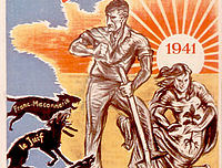 « Laissez-nous tranquilles »