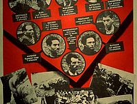« L’Affiche Rouge »
