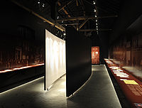 Le centre d'exposition permanente