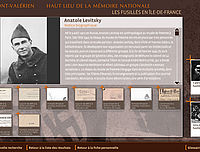 Les bornes interactives