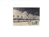 17 juin 1960, veillée de transfert des dépouilles de la casemate vers la crypte du Mémorial, carte postale et timbre premier jour 7 avril 1962