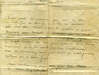 Lettre d'Alfred Cougnon à son frère