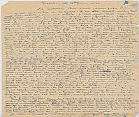 Lettre_de_Dupont_2.jpg