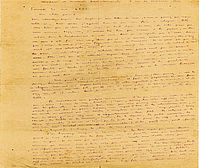 Lettre_Decour_1.JPG