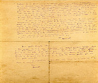 Lettre_Decour_2.JPG