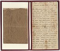 Lettre_Fournier.jpg